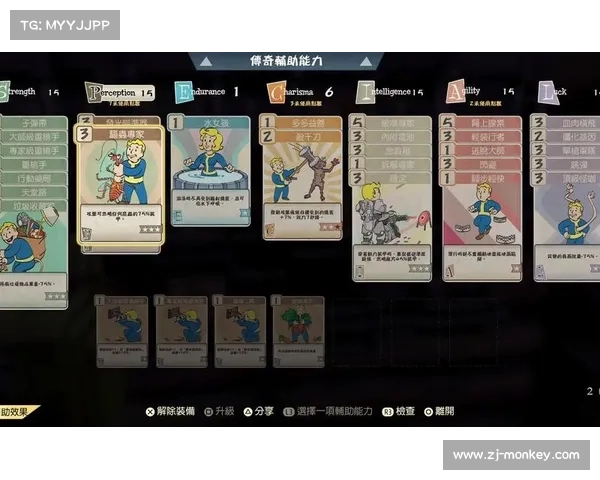 辐射76：武器修理全攻略