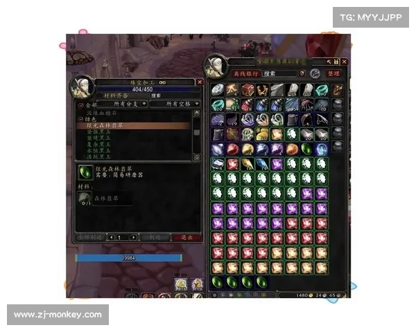 魔兽世界怀旧服金币快速兑换中心